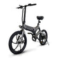 JupiterBike X7 Folding Electric Bike